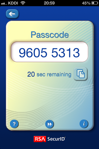 Display pass code with PIN.