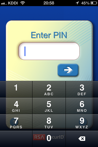 Enter blank to PIN.